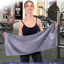 1pc Gym Sports Sweat-Absorbing Quick-Dry Microfiber Towel, Multifunctional Solid Color Sports Towel - Multicolor - View 5