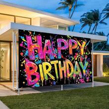 1pc YSW 1pc Vibrant Graffiti Birthday Banner - Graffiti Letters & Background, Polyester Fiber Wall Decor, Suitable For Birthday Party Backdrop, Party Supplies - Multicolor - View 5