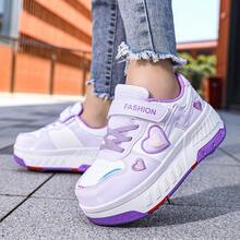Small 4-Wheel Shoes With Butterfly Decor, TPR Detachable Wheels Sole, Fast Glide, Walkable All-Season Roller Shoes - Purple - View 8
