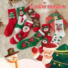 5 Pairs Plush & Fun Christmas Socks, Warm & Elastic For Winter, Novelty Colorful Tube Socks, Unisex - Multicolor - View 9