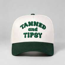 1件女款K2k雙色「TANNED AND TIPSY」刺繡字母帽，可調節防紫外線遮陽帽，適合日常休閒、派對、旅行，假期禮物，送給媽媽和愛人的最佳禮物 - 多色 - 查看 13
