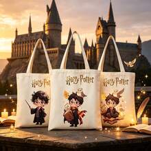 Warner Bros 1件新款哈利波特系列肩背包托特包，大容量帆布手提包，日常通勤與外出必備 - 白色 - 查看 2