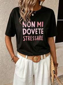 休閒簡約風「Non Mi Dovete Stressare」大尺碼女款黑色短袖圓領上衣，適合夏季與度假 - 黑色 - 查看 11