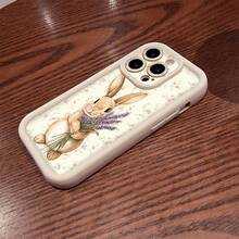 Vintage Floral Lavender Rabbit Phone Case, Cream White Straight Edge Full Coverage Soft Artistic Cartoon Shockproof Shell, Compatible With Apple 13, 15 Pro Max, 11/11 Pro Max/11 Pro/12/12 Pro/12 Pro Max/13/13 Pro/13 Pro Max/14/14 Pro/14 Pro Max/15/15 Pro Max/15 Pro/16/16 Pro/16 Pro Max. - White - View 6