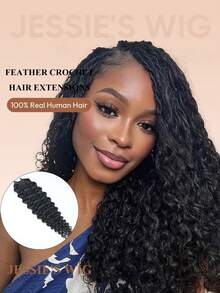 Jessie's Wig 水波捲曲 60g 50股 女性用人髮鉤編髮 14-22英吋 100% Remy 人髮 預分束隱形奇蹟結羽毛鉤編人髮波希米亞接髮 自然黑 1B# - S1B - 查看 2