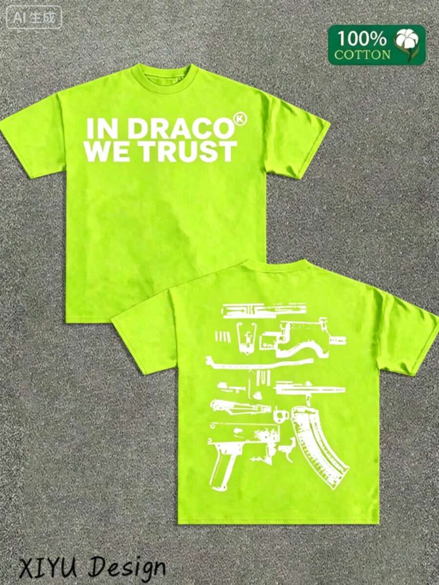 A High-Quality Men's Street T-Shirt, Which We Trust In Draco, Is Printed On Both Sides Of Firearms, A Must-Have Fashion Item For Inspirational Cotton - 螢光綠色 - 查看 1