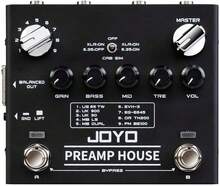 JOYO R-15 Dual Channel Preamp Cabinet Simulation Effect Pedal Bundle With DC 9V Pedal Power Supply (800mA -1A) AC Adapter - White - View 2