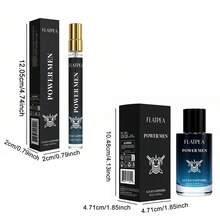 POWER MEN 男士奢華香水 50ml 大容量 10ml 便攜噴霧 穩重木質調 持久低調香氣 適合商務通勤約會 提升魅力自信 男士禮物 - 木質香調 - 查看 3