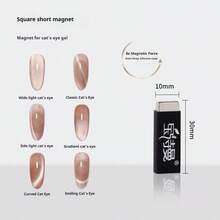 BAOSHIMAN Cat Eye Magnetic Nail Art Tool For Cat Eye Gel, Strong Cylindrical & Square Double-Ended Magnet With Protective Cap - Multicolor - View 15