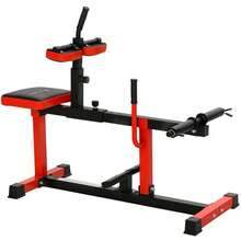 [Local Shipping] Adjustable Steel Seated Calf Raise Exercise Strength Training Gym Equipment, Red-XY690868 - A91-055V00RD - View 11