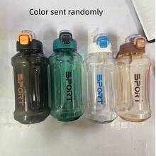 1pc 750ml Large Capacity Water Bottle, Summer Anti-Drop Minimalist Fresh Plastic Water Bottle - Multicolor - View 9