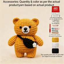 Backpack Bear Crochet Material Bag (Handmade By Adults, Not Finished), Suitable For Beginners To Get Started | Includes The Necessary Yarn And Accessories. Detailed Step-By-Step Instructions On Sewing Techniques. - Backpack Bear DIY Kit - View 7