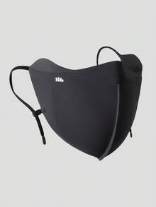 Masker Pelindung Matahari Penghilang Bau Beneunder OP001 - Hitam - View 8