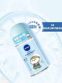 NIVEA 清新活力止汗身體乳液，清新檸檬香調，含香茅萃取，酷涼亮膚，持久清新，有效防止體味，適合各種場合 - 活力清新 - 查看 8