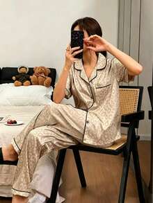Dreamivo Short Sleeve & Long Pants Jacquard Leopard Print Premium Loungewear Set - Camel - View 4