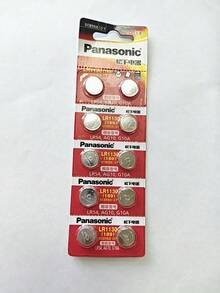 10-100pcs Panasonic 189 LR1130 AG10 SR1130 389 V10GA LR54 SR54 Alkaline Button Cell Batteries, Suitable For Watches, Calculators, Toys, Etc. - LR1130 Panasonic (GF) - View 8