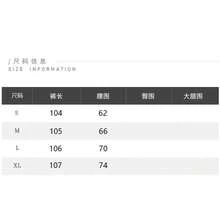 休閒優雅復古淺藍色牛仔長褲，附口袋，適合校園、辦公室、日常穿著，夏季款 - 淺色水洗藍 - 查看 5