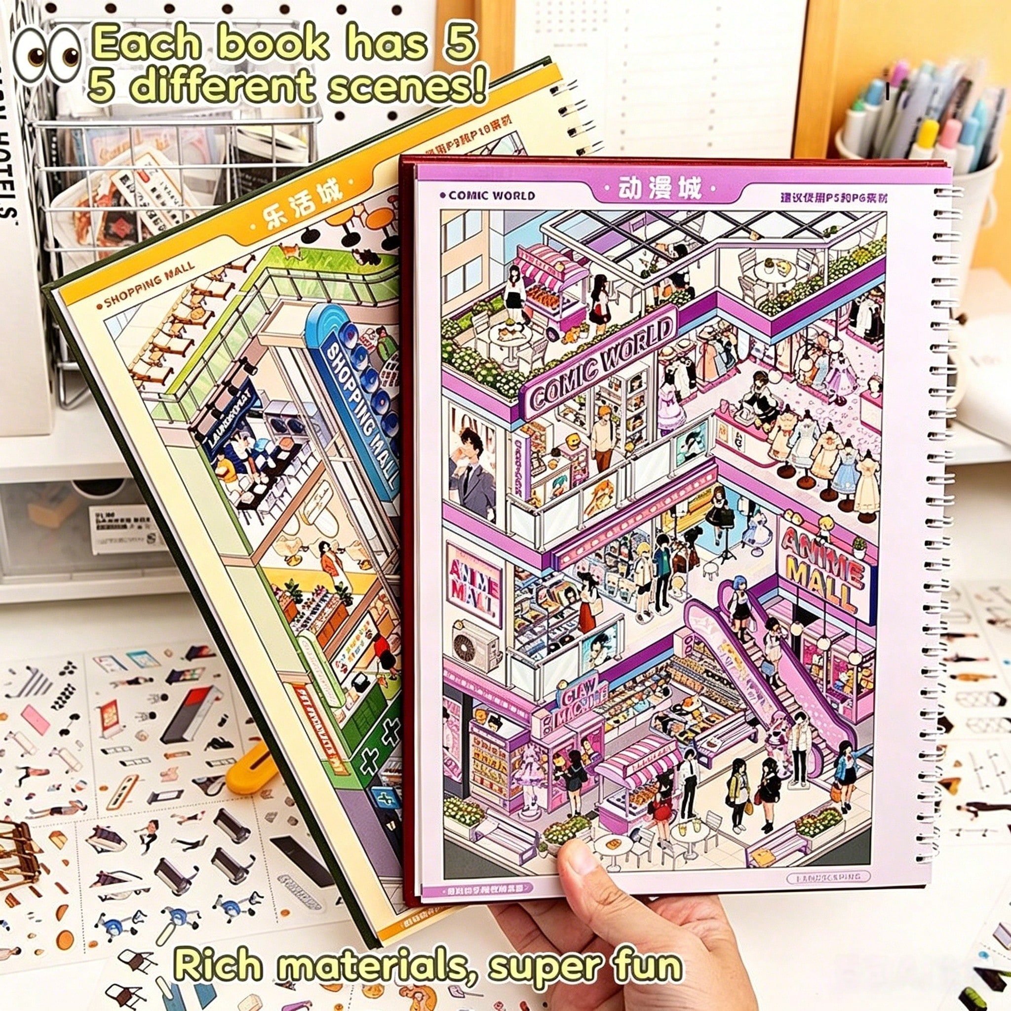 Miniature Art Museum Themed Landscape Stickers, Retro Gallery Miniature Scene Layered Stickers, Fun DIY Stickers For Scrapbook Crafts, Large 3D Architectural Scene Craft Stickers For Teenagers And Adults School Supplies