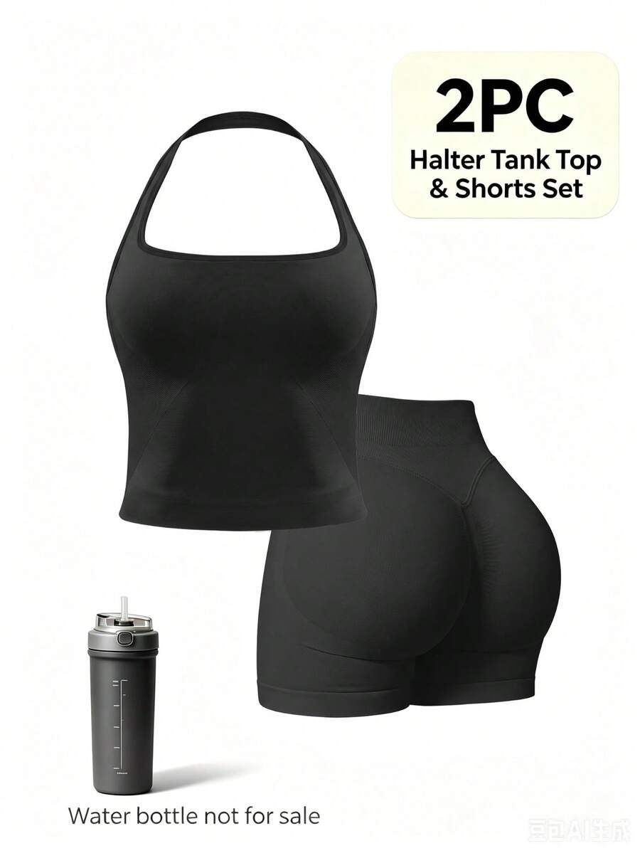 Conjunto deportivo sin costuras, camiseta de tirantes con espalda de corredor y shorts ajustados a la cadera, conjunto de yoga y fitness de cintura alta, estilo minimalista negro
