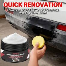 Automotive Gloss Repair Kit, Suitable For Doors, Dashboard, Steering Wheel, Exterior Parts, And Wheel Hub Components - A - 查看 1
