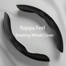 2件裝分段式夏季必備 Nappa 皮革打孔透氣防汗防滑耐用塑料汽車方向盤套，運動風汽車配件，男女皆宜，汽車內飾裝飾，汽車必需品，通用於所有車型如 Hilux 皮卡、卡車等 - 短款異形納帕皮革 - 查看 11
