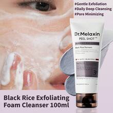 Dr.Melaxin Peel Shot 黑米慕斯潔面乳 1 條 100ml，溫和去角質泡沫潔面乳，吸附黑頭，適合暗沉油性敏感肌每日護理 - 去角質黑米泡沫潔面 100ml - 查看 6