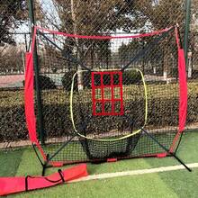 Baseball Pitching Target Net With 9-Pocket Strike Zone, Adjustable Hanging Batting Cage Attachment, Red Batting Zone & Pitcher Accuracy Trainer, Baseball Players - Red - View 2