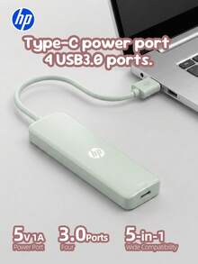 HP 4-In-1 Docking Station, DHC-CT100D, USB-A 2.0, 1-To-4, USB2.0*4, Type-C*1, Efficient File Transfer, Portable Multi-Function Docking Station, Plug And Play, Fresh Green, Suitable For Gift And Office Use. - View 1