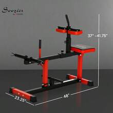 [Local Shipping] Adjustable Steel Seated Calf Raise Exercise Strength Training Gym Equipment, Red-XY690868 - A91-055V00RD - View 3