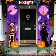 2pcs Halloween Porch Banner, Blood Hand Zombie Skeleton Witch Gothic Hanging Flag, Front Door Decor, Indoor Outdoor Yard Garage Farmhouse Horror Party Decor, Spooky Creepy Scary Gothic Holiday Supplies, Halloween Themed Decorative Hanging Banner - Halloween Couplets - View 7
