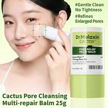 Dr.Melaxin CACTOX 毛孔舒緩多功能護理棒 1支 25g，即時冷卻控油收斂毛孔棒，適合油性、浮腫、敏感肌膚的日常護理 - 仙人掌淨澈毛孔多效修護膏25g - 查看 7