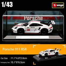 Bburago 1:43 911 RSR White Racing Car High-Fidelity Alloy Die-Cast Model Display Collection Gift - Multicolor - View 2