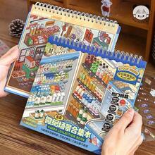 City Miniature Scene Collection 9.0 Upgraded Version: 7 Retro Panoramic Scene Stickers For Immersive DIY 3D House Collages. Decompressing And Decorative Journaling Materials Suitable For Mobile Phones, Computers, Desktops, And Diaries. School Supplies - One Size Fits All - View 8