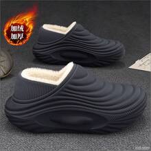 Home Slippers - White - Half Pack - View 2