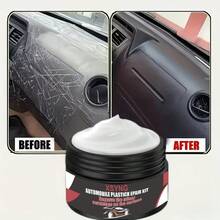 Automotive Gloss Repair Kit, Suitable For Doors, Dashboard, Steering Wheel, Exterior Parts, And Wheel Hub Components - A - 查看 2
