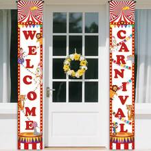 1 Pair Carnival Circus Welcome Porch Banner, Polyester Material, Colorful Circus Design Suitable For Indoor/Outdoor Yard Door Hanging Party Photo Prop Home Decor - Multicolor - View 3