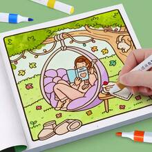 1pc, Painting Book Doodle Coloring Book, Animal Drawing Book Colored Pencil Drawing, Fun Coloring Book, Healing Scene Theme Coloring Book, Clear Thick Outline With Thick Non-Bleed Paper, Freely Match Colors To Enhance Artistic Aesthetic, Back To School Art Supplies Choice, Holiday Gift Idea, Home Leisure Painting Product - Multicolor - View 6