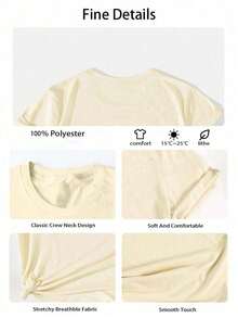 Retro Pencil Graphic Teacher Tee Cute Alphabet Print Classroom Top Breathable Cotton Casual Shirt For Educators Back To School - Apricot - View 7