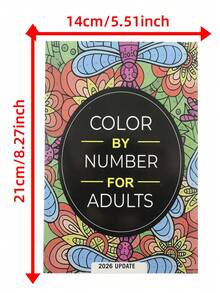 1 Book Color By Number Adult & Teen Coloring Book, Adult Mandala Digit Coloring Book For Relaxation, 75 Beautiful Patterns, Perfect Holiday Birthday Gift For Yourself And Friends, Easy DIY Coloring Manual - Single Piece - View 7