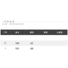 短版休閒字母口袋 T 恤 2 件套，夏季時尚優雅套裝，適合度假、居家與日常穿著 - 黑色 - 查看 6