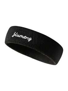 1pc Sports Sweat-Absorbing Headband For Men And Women, Basketball Running Yoga Anti-Sweat Headband - Multicolor - View 4