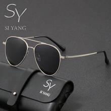 SY SI YANG 品牌 1 副雙橋圓框飛行員偏光時尚眼鏡，中性不鏽鋼超薄輕量金屬鏡框，適合戶外釣魚、海灘、開車、度假、商務時尚眼鏡，附眼鏡盒與清潔布 - A - 查看 12
