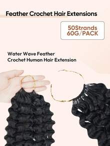 Jessie's Wig 水波捲曲 60g 50股 女性用人髮鉤編髮 14-22英吋 100% Remy 人髮 預分束隱形奇蹟結羽毛鉤編人髮波希米亞接髮 自然黑 1B# - S1B - 查看 5