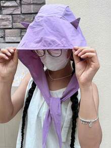 1件夏季快乾防曬冰絲女款遮陽帽，中性透氣輕量UV防護帽，適合戶外活動、騎單車、開車、釣魚，開學季禮物帽 - A - 查看 11