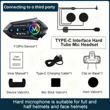 Y12 Pro Motorcycle Helmet Wireless Headset Intercom Version, 500m Intercom Range, Supports Connection To Third-Party Intercoms, Rainproof For Riding, Wireless Hands-Free Intercom, With RGB Lights, 1000mAh Battery Capacity, Suitable For Full Face And Half Face Helmets - Y12 PRO - View 12