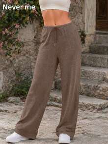 Never me Women's Straight Leg Wide Leg Athletic Pants, Fitted Elastic Waist With Drawstring, Pilates Running Leggings - Coffee Brown - View 1