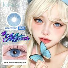 Lalens Meteor Blue 韓系 Y2K 彩色隱形眼鏡 DIA 14.2mm BC 8.6mm 1 對 年戴 大眼放大款 軟片 小瞳孔 適合淺色與深色眼睛 日常妝容 派對 女生 學生 禮物 - Meteor Blue - 查看 4