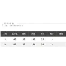 慵懶休閒鏤空罩衫與高腰裙套裝，優雅休閒鏤空兩件套，適合度假、日常穿著、約會、夏季 - 灰色 - 查看 6