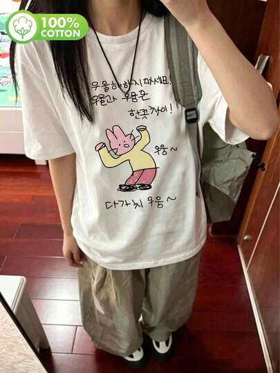 韓式女款休閒極簡純棉短袖上衣，卡通角色印花，時尚百搭，白色