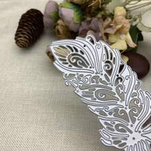Feather Cutting Dies Metal Cutting Dies For Card Making Layered Feather Invitation Template Scrapbook Decoration Embossing Dies DIY Photo Album Card Making Decorative Elements - MC1029 - View 3